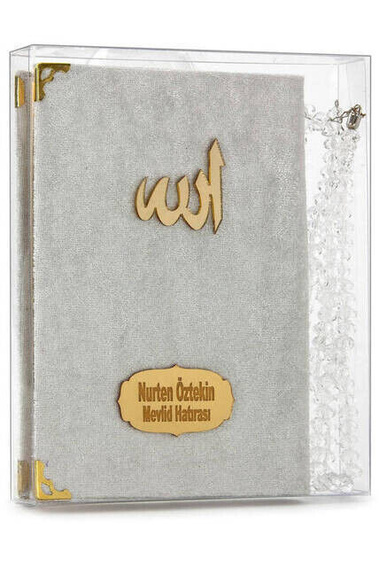 10 Adet Kadife Kaplı Yasin Kitabı - Çanta Boy - İsim Baskılı Plaka - Tesbihli - Şeffaf Kutulu - Krem - Hediyelik Yasin Seti - 1