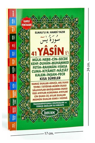 10 Adet Orta Boy 176 Sayfa Mevlüt Hediyesi Fihristli Yasini Şerif Kitabı - 3