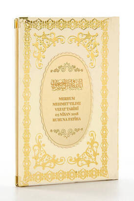 10 Bound Yasin Books - With Name-Specific Plates - Medium Size - 176 Pages - Cream Color - Mevlid Gift - 1