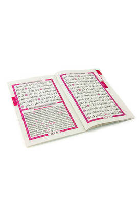 10 PCS - Book of Yasin - Pocket Size - 64 Pages - With Name Label - Candy - With Cardboard Bag - Purple Color - Mevlid Gift - 2