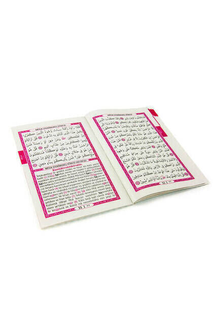 10 PCS - Book of Yasin - Pocket Size - 64 Pages - With Name Tag - Candy - With Cardboard Bag - Pink Color - Mevlid Gift - 2