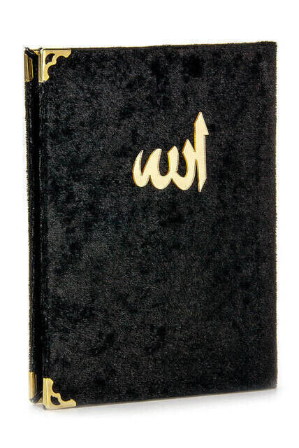 10 PCS - Economic Velvet Covered Yasin Book - Bag Size - Black Color - Religious Gift - 1