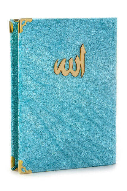 10 PCS - Economic Velvet Covered Yasin Book - Bag Size - Blue Color - Religious Gift - 1