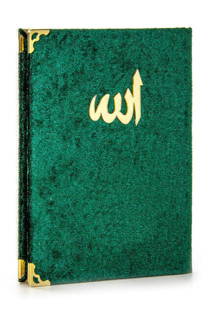 10 PCS - Economic Velvet Covered Yasin Book - Bag Size - Green Color - Religious Gift - 1