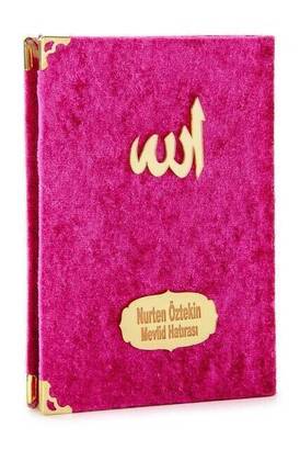 10 PCS - Economic Velvet Covered Yasin Book - Bag Size - Name Printed Plate - Fuchsia - Mevlid Gift - 1