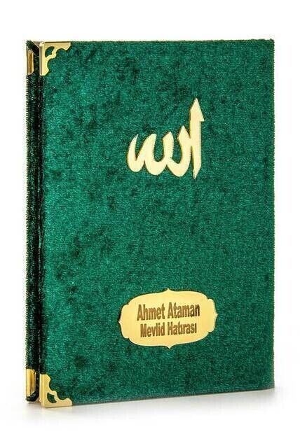 10 PCS - Economic Velvet Covered Yasin Book - Bag Size - Name Printed Plate - Green - Mevlid Gift - 1