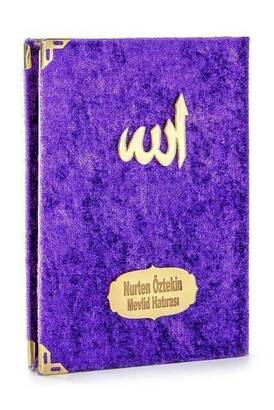 10 PCS - Economic Velvet Covered Yasin Book - Bag Size - Name Printed Plate - Purple - Mevlid Gift - 1