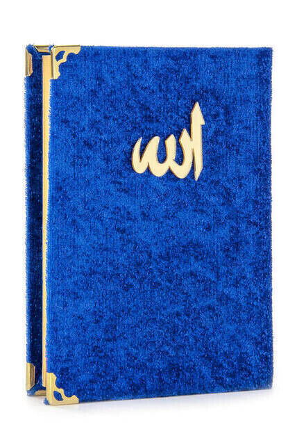 10 PCS - Economic Velvet Covered Yasin Book - Bag Size - Navy Blue Color - Religious Gift - 1