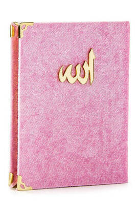 10 PCS - Economic Velvet Covered Yasin Book - Bag Size - Pink Color - Religious Gift - 1