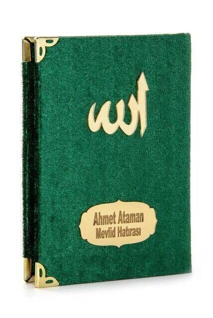 10 PCS - Economic Velvet Covered Yasin Book - Name Plate - Pocket Size - Green Color - Mevlit Gift - 1