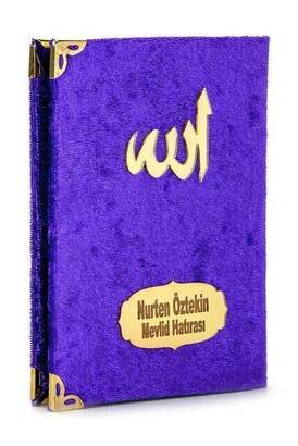 10 PCS - Economic Velvet Covered Yasin Book - Name Plate - Pocket Size - Lilac Color - Mevlit Gift - 1