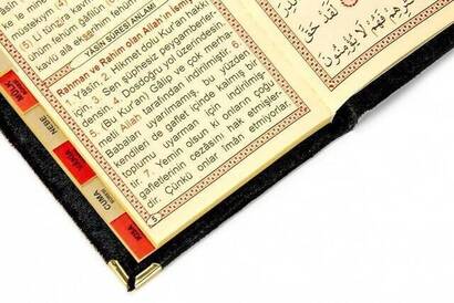 10 PCS - Economic Velvet Covered Yasin Book - Pocket Size - Black Color - Mevlüt Gift - 3