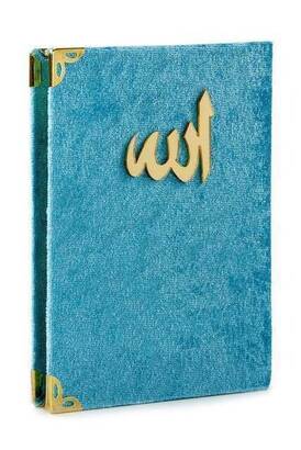 10 PCS - Economic Velvet Covered Yasin Book - Pocket Size - Blue Color - Mevlüt Gift - 1