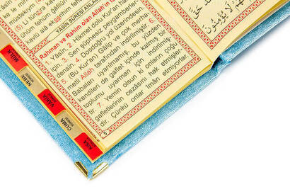 10 PCS - Economic Velvet Covered Yasin Book - Pocket Size - Blue Color - Mevlüt Gift - 3