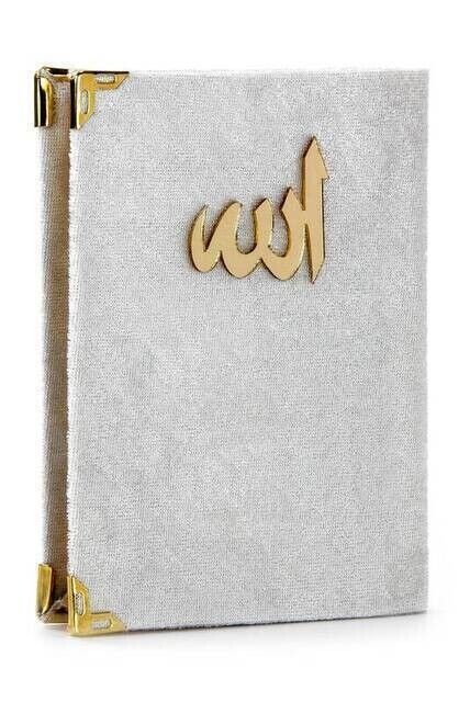 10 PCS - Economic Velvet Covered Yasin Book - Pocket Size - Cream Color - Mevlüt Gift - 1