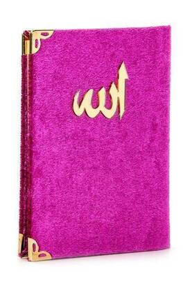 10 PCS - Economic Velvet Covered Yasin Book - Pocket Size - Fuchsia Color - Mevlüt Gift - 1