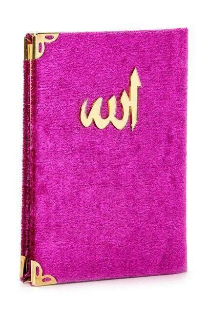 10 PCS - Economic Velvet Covered Yasin Book - Pocket Size - Fuchsia Color - Mevlüt Gift - 1