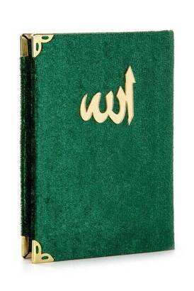 10 PCS - Economic Velvet Covered Yasin Book - Pocket Size - Green Color - Mevlüt Gift - 1