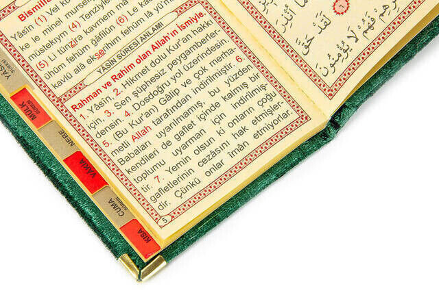 10 PCS - Economic Velvet Covered Yasin Book - Pocket Size - Green Color - Mevlüt Gift - 3