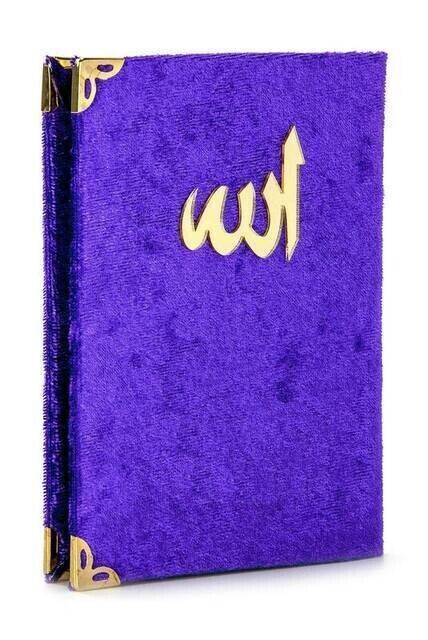 10 PCS - Economic Velvet Covered Yasin Book - Pocket Size - Lilac Color - Mevlüt Gift - 1