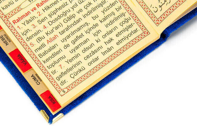 10 PCS - Economic Velvet Covered Yasin Book - Pocket Size - Navy Blue Color - Mevlüt Gift - 3