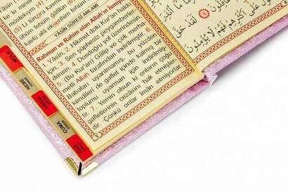 10 PCS - Economic Velvet Covered Yasin Book - Pocket Size - Pink Color - Mevlüt Gift - 2