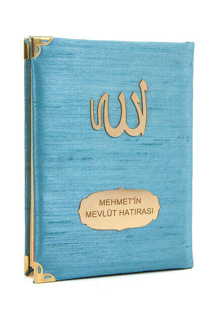 10 PCS - Slub Fabric Covered Book of Yasin - Bag Size - Name Plate - Blue Color - Islamic Gifts - 1