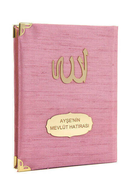 10 PCS - Slub Fabric Covered Book of Yasin - Bag Size - Name Plate - Pink Color - Islamic Gifts - 1