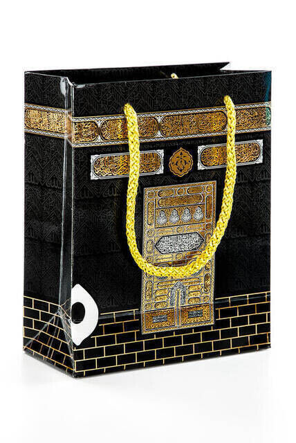 10 PCS - Yasin Set - Bag Size - 128 Pages - With Nameplate - With Bag - With Candy - With Cardboard Bag - In Kaaba Look - Community Gift - 3