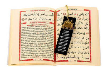 10 PCS - Yasin Set - Bag Size - 128 Pages - With Nameplate - With Bag - With Candy - With Cardboard Bag - In Kaaba Look - Community Gift - 4