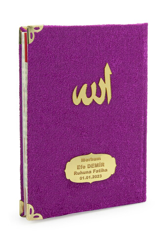 10 Personalized Mevlüt Gifts Velvet Covered Yasin Book 80 Pages Fuchsia - 1