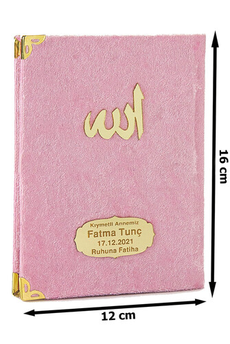 10 Personalized Mevlüt Gifts Velvet Covered Yasin Book 80 Pages Pink - 2