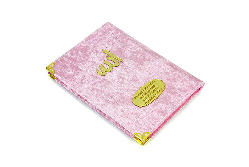 10 Personalized Mevlüt Gifts Velvet Covered Yasin Book 80 Pages Pink - 3