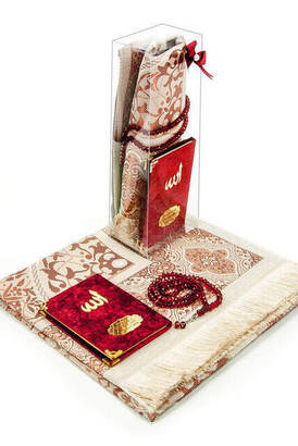 10 Pieces Special Gift Set - Velvet Covered Book of Yasin - Pocket Size - Custom Name Plate - Prayer Rug - Rosary - Boxed - Claret Red - 1