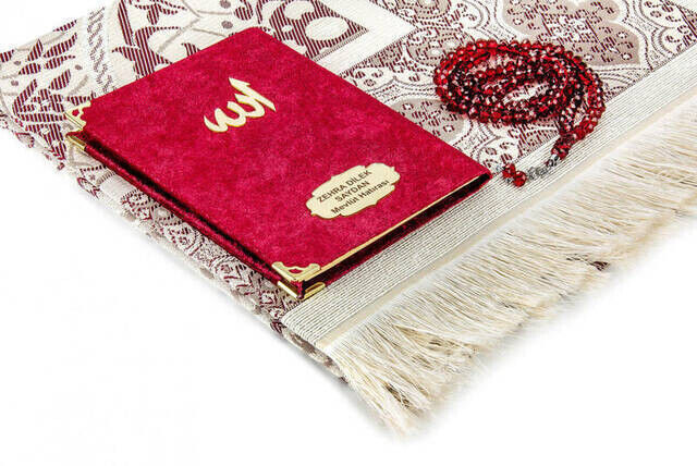 10 Pieces Special Gift Set - Velvet Covered Book of Yasin - Pocket Size - Custom Name Plate - Prayer Rug - Rosary - Boxed - Claret Red - 2