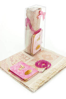 10 Pieces Special Gift Set - Velvet Covered Book of Yasin - Pocket Size - Custom Name Plate - Prayer Rug - Rosary - Boxed - Pink - 1