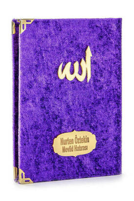 10 Pieces Special Gift Set - Velvet Covered Book of Yasin - Pocket Size - With Name Plate - With Prayer Rug - With Rosary - Boxed - Purple - Mevlüt Gift - 4