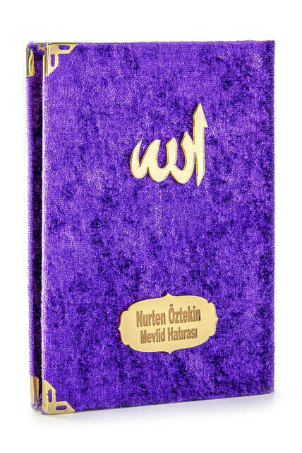 10 Pieces Special Gift Set - Velvet Covered Book of Yasin - Pocket Size - With Name Plate - With Prayer Rug - With Rosary - Boxed - Purple - Mevlüt Gift - 4