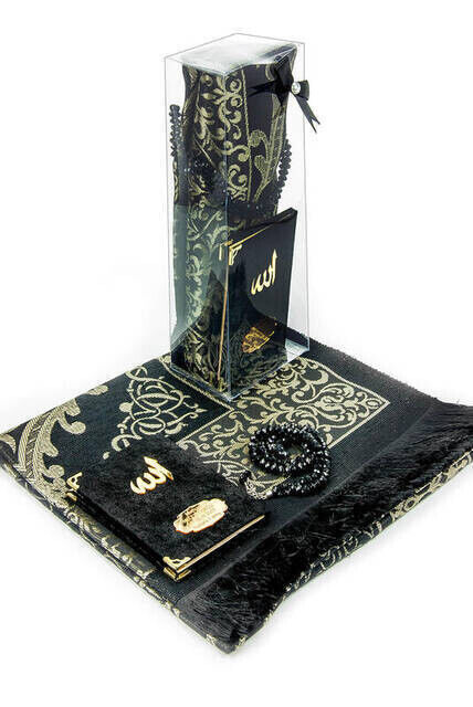 10 Pieces Special Gift Set - Velvet Covered Yasin Book - Pocket Size - Name Plate - Prayer Rug - Rosary - Boxed - Black - 1