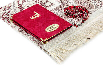 10 Pieces Special Gift Velvet Covered Book of Yasin - Bag Size - Name Plate - Prayer Rug - Rosary - Boxed - Red - 2