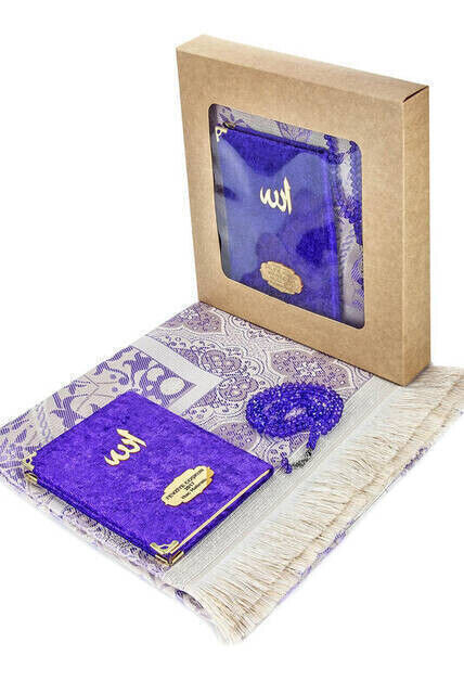 10 Pieces Special Gift Velvet Covered Book of Yasin - Bag Size - Name-Specific Plate - Prayer Rug - Rosary - Boxed - Purple - 1