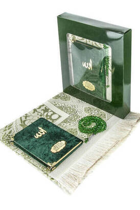 10 Pieces Special Gift Velvet Covered Yasin Book - Bag Size - Name Plate - Prayer Rug - Rosary - Boxed - Green - 1