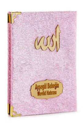 10 Pieces Special Gift Velvet Covered Yasin Book - Bag Size - Name Plate - Prayer Rug - Rosary - Boxed - Pink - 4