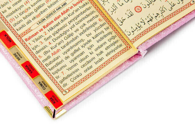 10 Pieces Special Gift Velvet Covered Yasin Book - Bag Size - Name Plate - Prayer Rug - Rosary - Boxed - Pink - 6