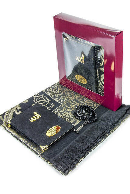 10 Pieces Special Gift Velvet Covered Yasin Book - Bag Size - Name-Specific Plate - Prayer Rug - Rosary - Boxed - Black - 1