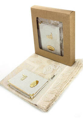 10 Pieces Special Gift Velvet Covered Yasin Book - Bag Size - Name-Specific Plate - Prayer Rug - Rosary - Boxed - Cream - 1