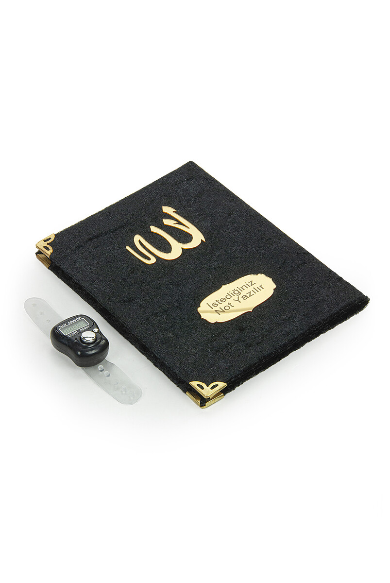 10 Pieces Tulle Pouch and Zikirmatik Name Custom Velvet Covered Yasin Book Set Mevlüt Gift Black - 2