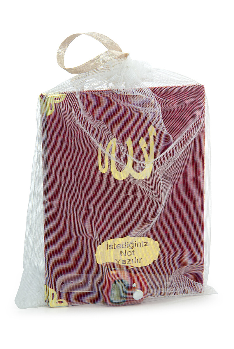 10 Pieces Tulle Pouch and Zikirmatik Name Custom Velvet Covered Yasin Book Set Mevlüt Gift Claret Red - 1