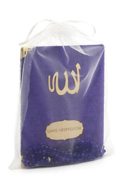 10 Pieces Velvet Covered Yasin Book - Bag Size - Name Plate - Rosary - Sachet - Purple Color - Mevlüt Gift - 1