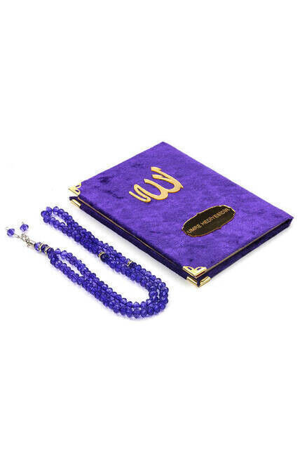 10 Pieces Velvet Covered Yasin Book - Bag Size - Name Plate - Rosary - Sachet - Purple Color - Mevlüt Gift - 2